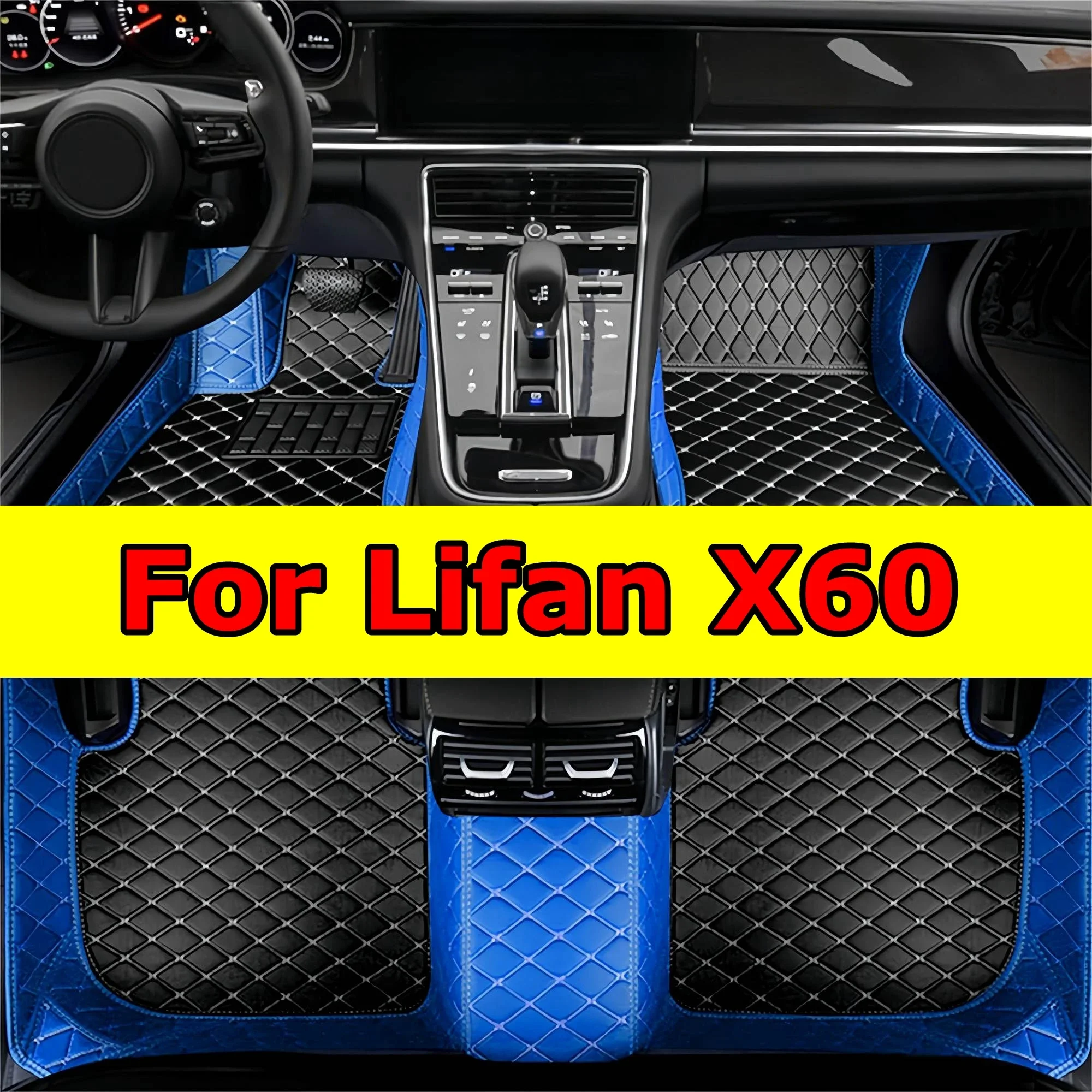 Custom Car Floor Mats for Lifan X60 2011 2012 2013 2014 2015 2016 2017 2018 All Full Coverage Floor Liners Carpet Cover
Custom Car Floor Mats for Lifan X60 2011 2012 2013 2014 2015 2016 2017 2018 All Full Coverage Floor Liners Carpet Cover