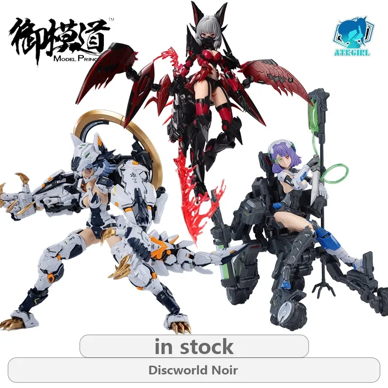E-Model Osoriginal A. T.K.GIRL Endless Night Vampire Camilla Anime Action Figure Assembly Model Toys Ornaments Gifts for Boys
E-Model Osoriginal A. T.K.GIRL Endless Night Vampire Camilla Anime Action Figure Assembly Model Toys Ornaments Gifts for Boys