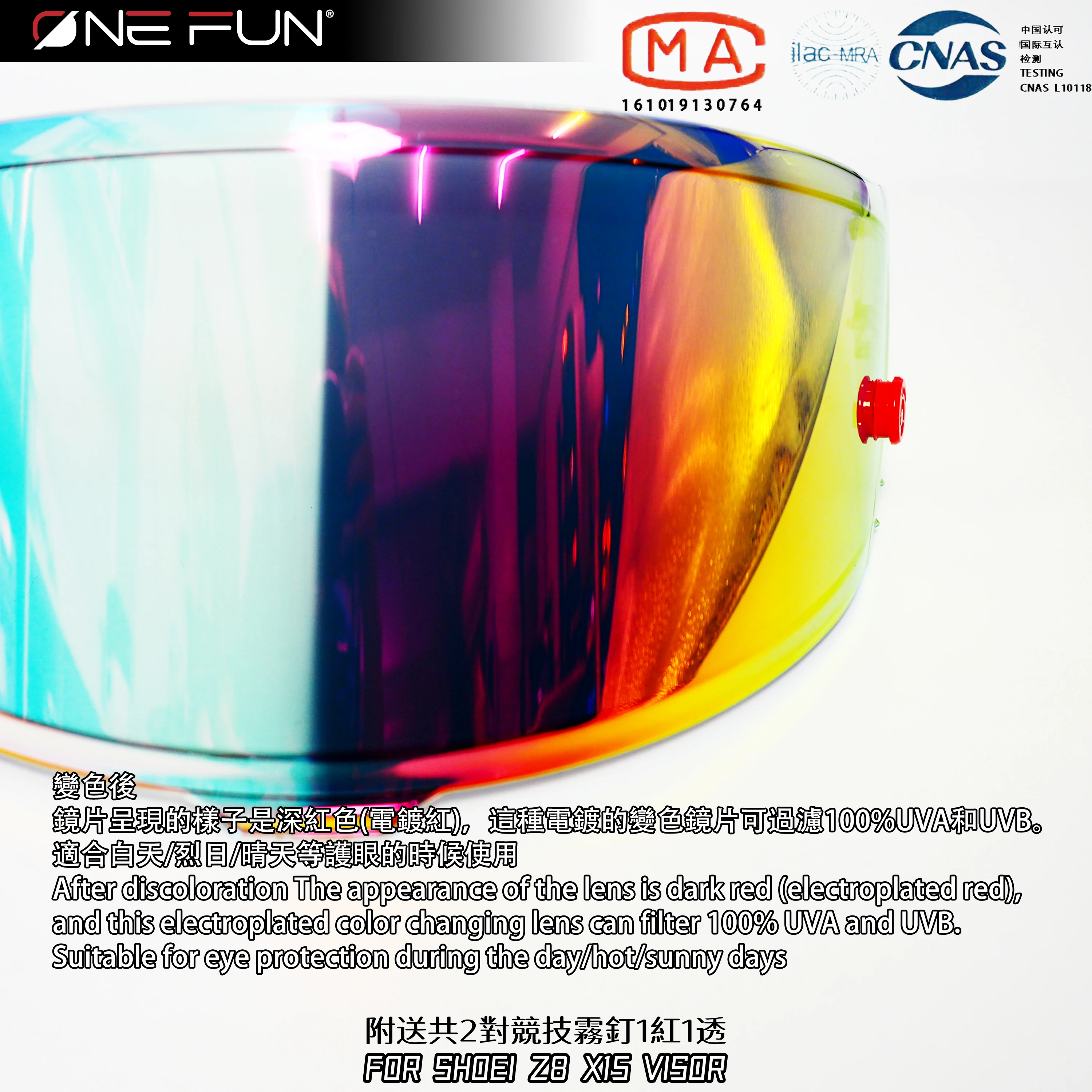 Helmet Visor for Shoei Nxr2 Z8 Rf-1400 X15 Visor Helmet Photochromatic Lens Windshield Helmet Accessories Revo Tinted Anti Fog
Helmet Visor for Shoei Nxr2 Z8 Rf-1400 X15 Visor Helmet Photochromatic Lens Windshield Helmet Accessories Revo Tinted Anti Fog
