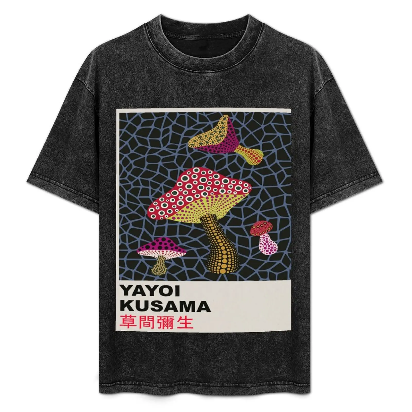 Mushroom Dot T-Shirt Casual Light Summer Short Sleeve Top
Mushroom Dot T-Shirt Casual Light Summer Short Sleeve Top
