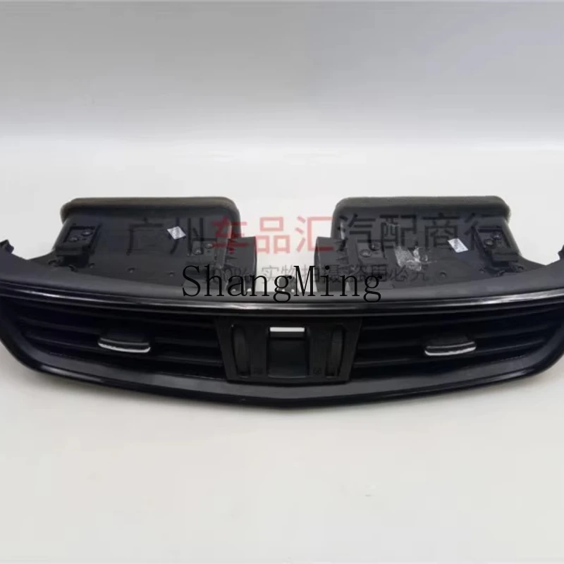 ZYH Suitable for 14 15 16 17 18 19-21 Qashqai dashboard air conditioner out of trend
ZYH Suitable for 14 15 16 17 18 19-21 Qashqai dashboard air conditioner out of trend