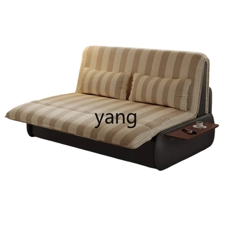 LH retro electric sofa bed dual-purpose folding striped medium and antique small apartment advanced telescopic
LH retro electric sofa bed dual-purpose folding striped medium and antique small apartment advanced telescopic
