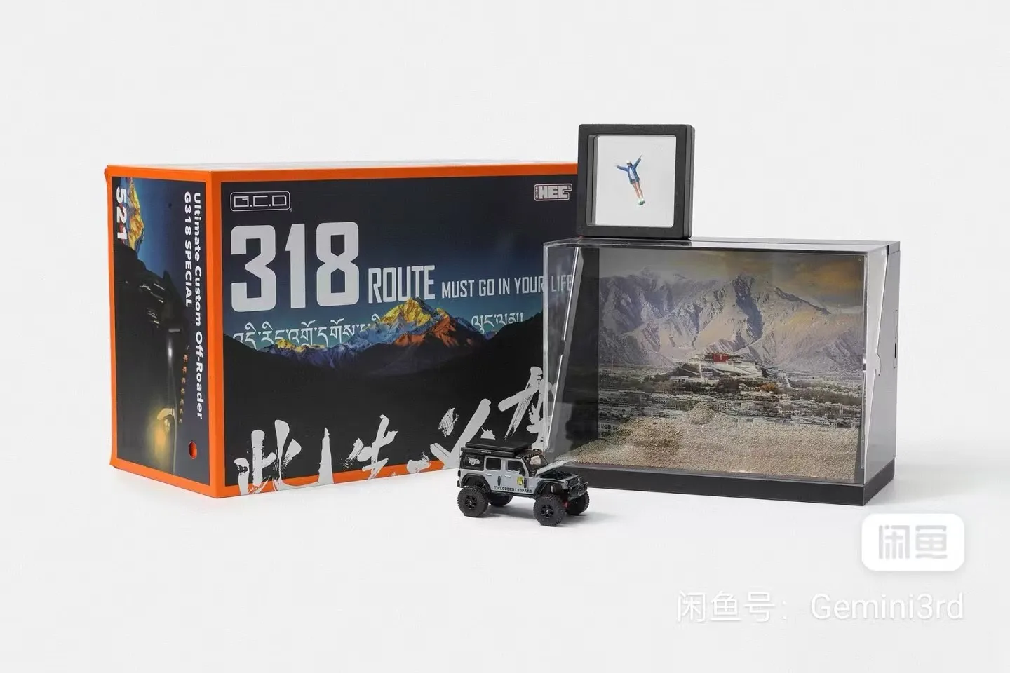 Ограниченная серия North Exhibition 1:64 «Обовступное вождение 318 в этой жизни» No. 2-машина, литая под давлением модель автомобиля из сплава, декоративный предмет.
Ограниченная серия North Exhibition 1:64 «Обовступное вождение 318 в этой жизни» No. 2-машина, литая под давлением модель автомобиля из сплава, декоративный предмет.