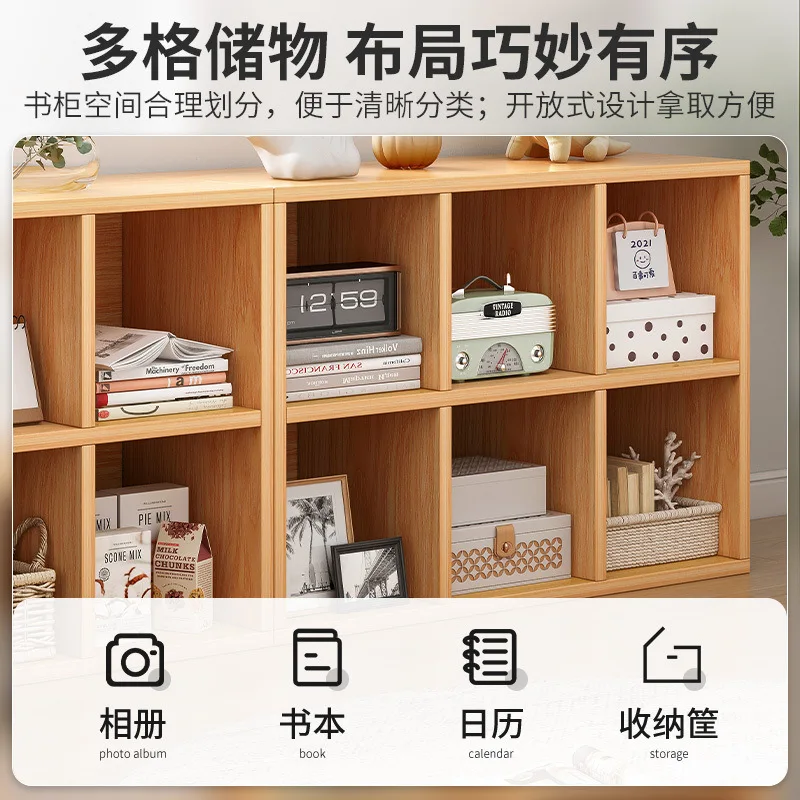 Bookshelf Floor-to-ceiling Against The Wall Free Combination Grid Storage Low Cabinet Children's Reading Shelf Living Room
Bookshelf Floor-to-ceiling Against The Wall Free Combination Grid Storage Low Cabinet Children's Reading Shelf Living Room