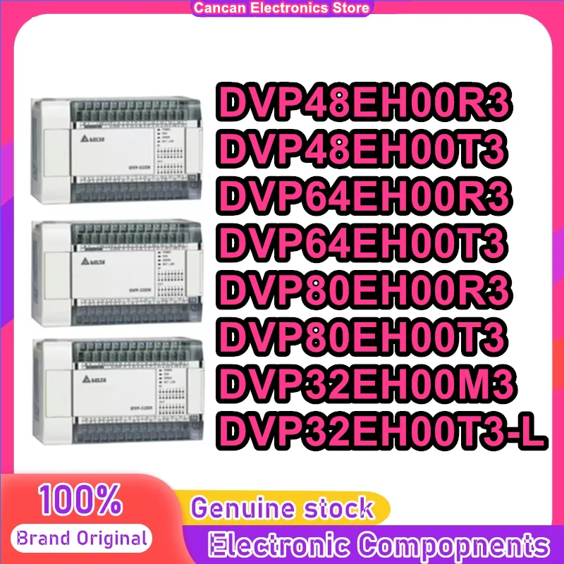 DVP48EH00R3 DVP48EH00T3 DVP64EH00R3 DVP64EH00T3 DVP80EH00R3 DVP80EH00T3 DVP32EH00M3 DVP32EH00T3-L
DVP48EH00R3 DVP48EH00T3 DVP64EH00R3 DVP64EH00T3 DVP80EH00R3 DVP80EH00T3 DVP32EH00M3 DVP32EH00T3-L