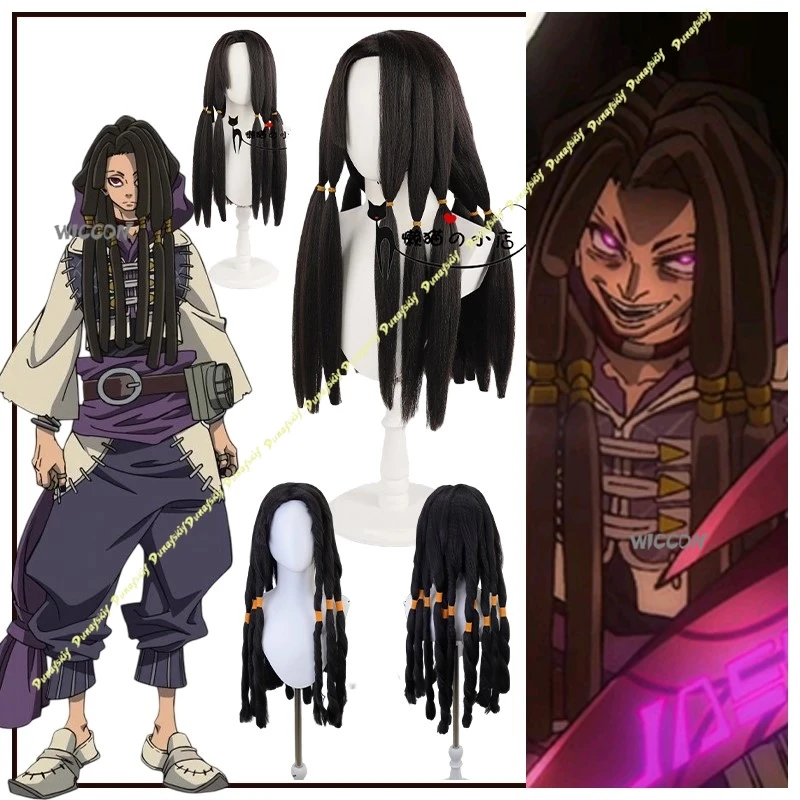 Anime GACHIAKUTA Jabber Wig 70cm Boy Female Long Black Hair Cosplay Costume Suit Stage Props Girl Party Gift Halloween Valentine
Anime GACHIAKUTA Jabber Wig 70cm Boy Female Long Black Hair Cosplay Costume Suit Stage Props Girl Party Gift Halloween Valentine