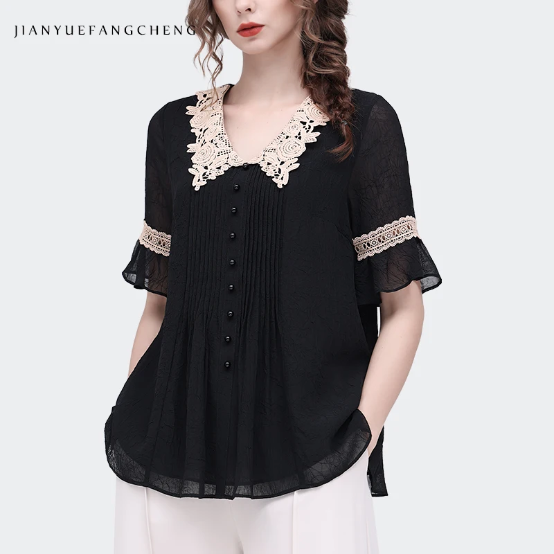 2023 Summer Black Lace Chiffon Blouse Women Casual Pullover Top Loose Plus Size Pleats Beaded Short Sleeve Casual Working Shirt
2023 Summer Black Lace Chiffon Blouse Women Casual Pullover Top Loose Plus Size Pleats Beaded Short Sleeve Casual Working Shirt
