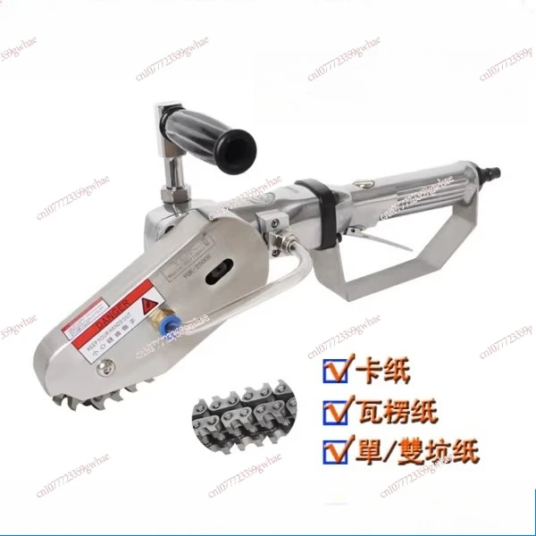 NEW Pneumatic waste cleaning machine, corrugated cardboard, color box, paper picking machine, edge removal machine, edge machine
NEW Pneumatic waste cleaning machine, corrugated cardboard, color box, paper picking machine, edge removal machine, edge machine