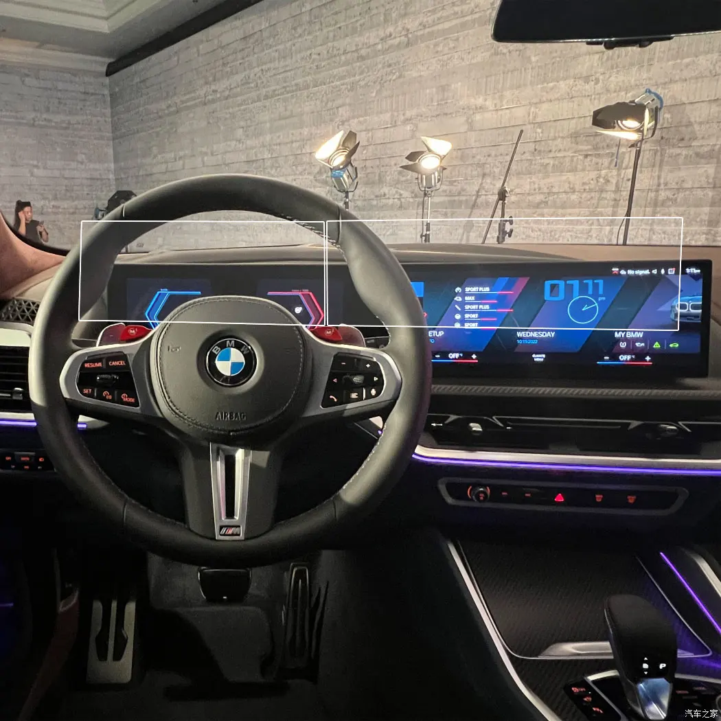 Для BMW XM 2023 2024, автомобильный радиоприемник, GPS-навигация, защитная пленка из закаленного стекла, аксессуары для экрана автоинфектуры
Для BMW XM 2023 2024, автомобильный радиоприемник, GPS-навигация, защитная пленка из закаленного стекла, аксессуары для экрана автоинфектуры
