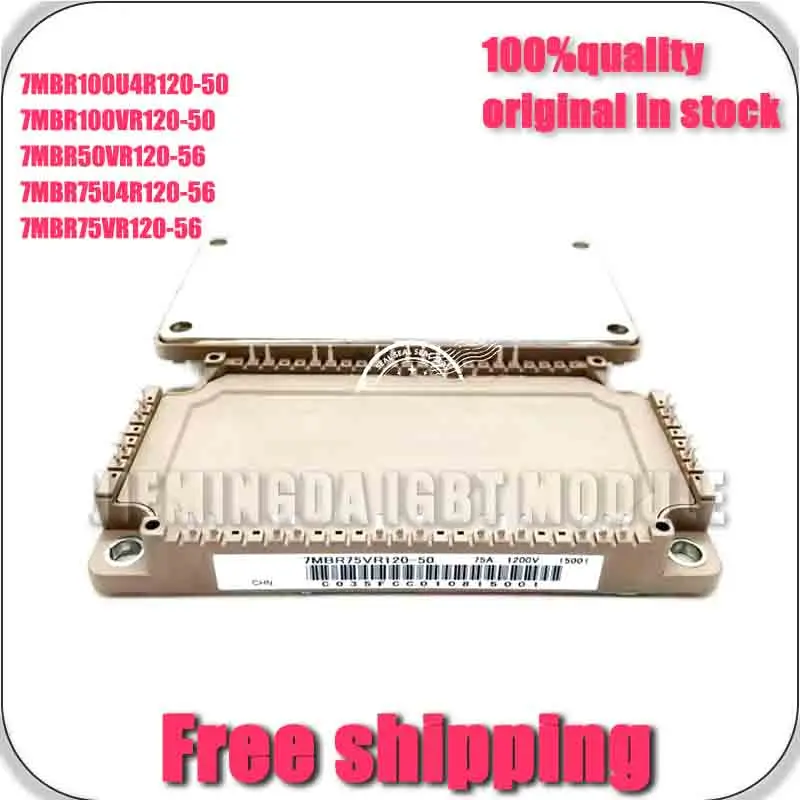 7mBR100VR120-50 7MBR75VR120-50 7MBR100U4R120-50 7MBR75U4R120-50 7MBR75VR120-56 NEW AND ORIGINAL MODULE
7mBR100VR120-50 7MBR75VR120-50 7MBR100U4R120-50 7MBR75U4R120-50 7MBR75VR120-56 NEW AND ORIGINAL MODULE