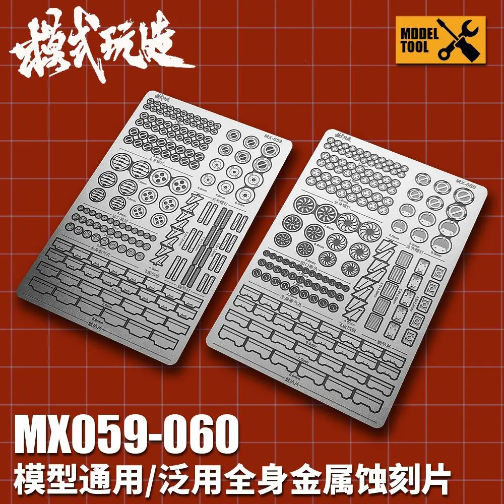 Mode Craft Universal Model Detail Up Parts, Full Body Screws & Vents Metal Photo-Etched Sheets for Plastic Model Kits
Mode Craft Universal Model Detail Up Parts, Full Body Screws & Vents Metal Photo-Etched Sheets for Plastic Model Kits