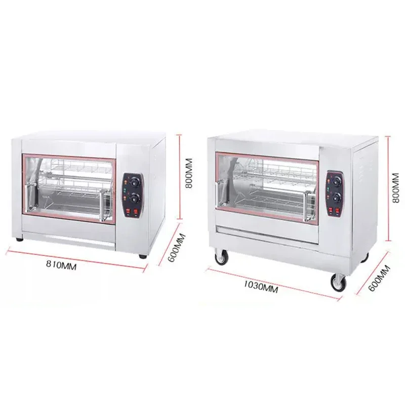 220V Commercial Stainless Steel Rotisserie Oven, Electric Chicken Roaster, Horizontal Electric Rotisserie Oven 6.2KW(Customized)
220V Commercial Stainless Steel Rotisserie Oven, Electric Chicken Roaster, Horizontal Electric Rotisserie Oven 6.2KW(Customized)