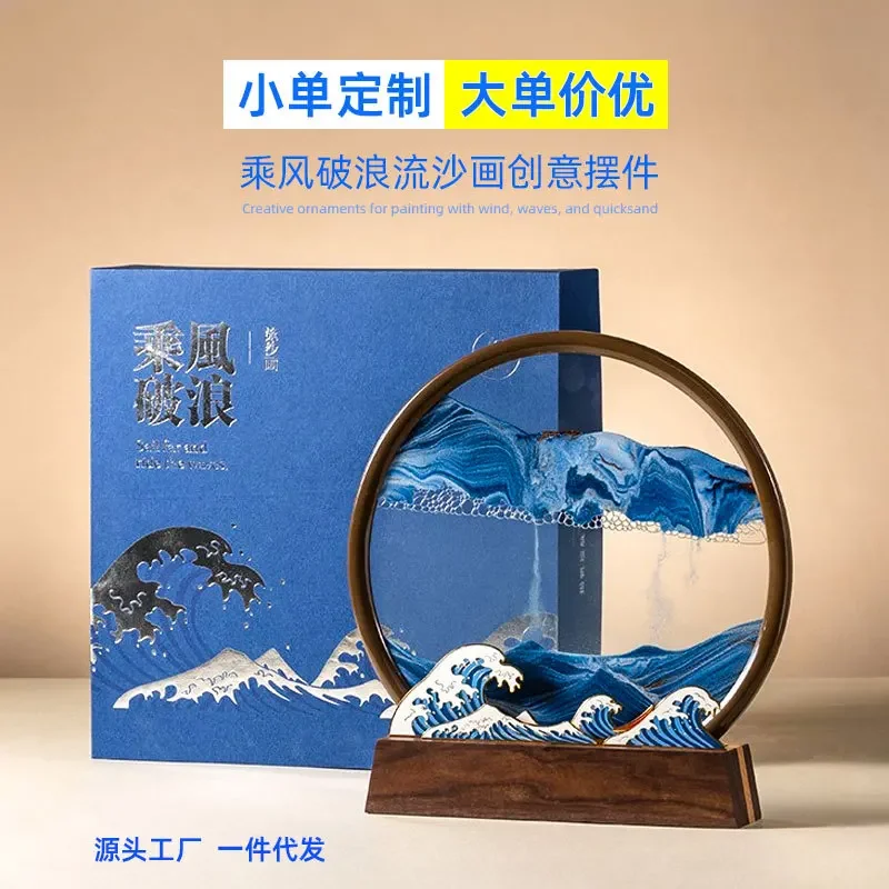 Quicksand ornament creative office hourglass home living room desktop decoration unit school gift business gift
Quicksand ornament creative office hourglass home living room desktop decoration unit school gift business gift