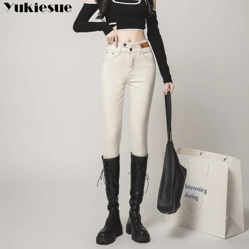 Autumn Winter Warm Women High Waist Stretch Jeans Pants Pencil Streetwear Hip Lift Denim Legging Korean Fashion Skinny Pants
Autumn Winter Warm Women High Waist Stretch Jeans Pants Pencil Streetwear Hip Lift Denim Legging Korean Fashion Skinny Pants