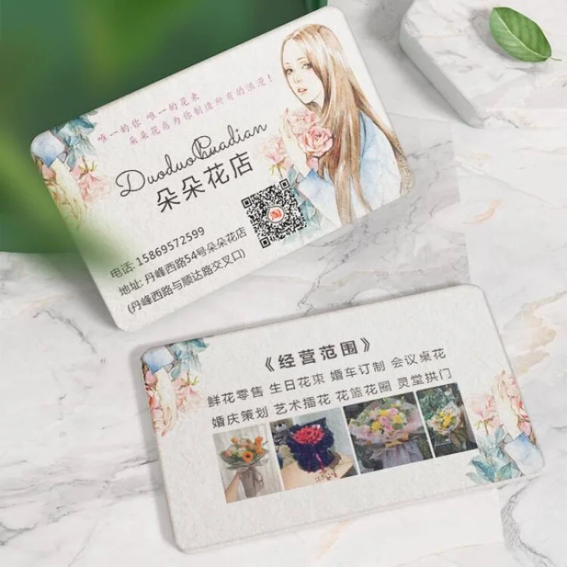 Customized Flower Business Cards Florist Cards Design and Silver Foil Cards QR Code Cards Business Cards Desi
Customized Flower Business Cards Florist Cards Design and Silver Foil Cards QR Code Cards Business Cards Desi