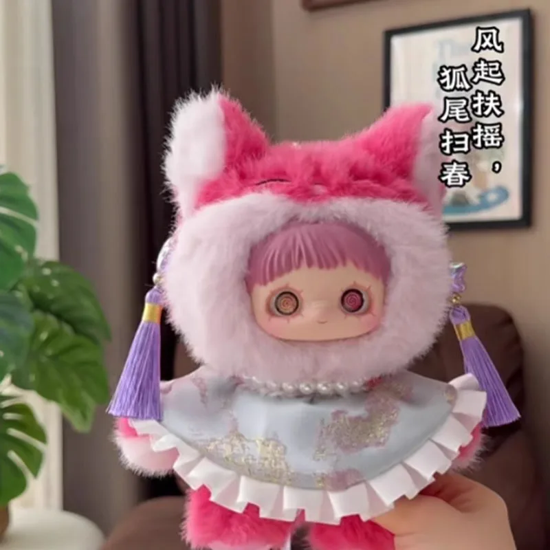 New Genuine Maymei V3 Pose Of Spring Series Blind Box Mystery Box Vinyl Face Doll Bag Hanging Girl Gift Plush Pendant Doll Gift
New Genuine Maymei V3 Pose Of Spring Series Blind Box Mystery Box Vinyl Face Doll Bag Hanging Girl Gift Plush Pendant Doll Gift