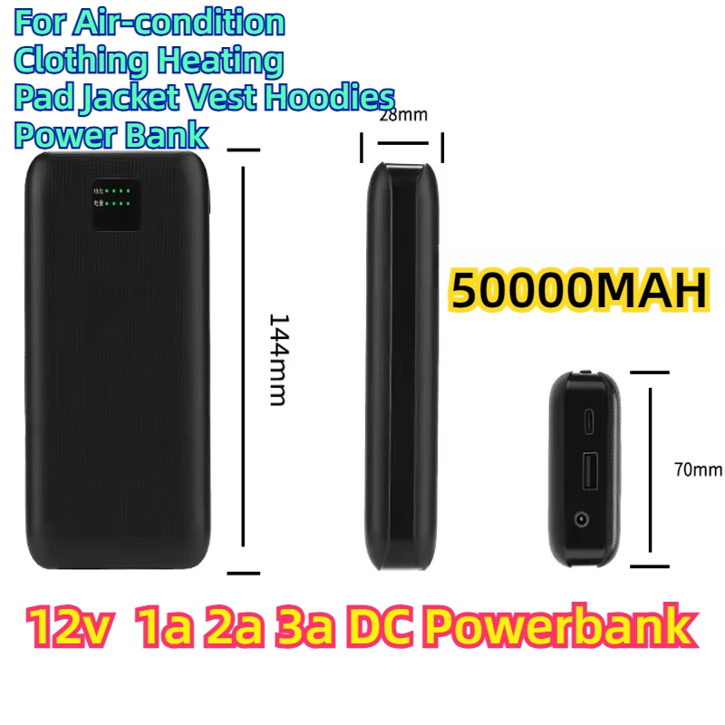 For Air-condition Clothing Heating Pad Jacket Vest Hoodies Power Bank 12v 12volt 1a 2a 3a DC Powerbank 50000MAH
For Air-condition Clothing Heating Pad Jacket Vest Hoodies Power Bank 12v 12volt 1a 2a 3a DC Powerbank 50000MAH