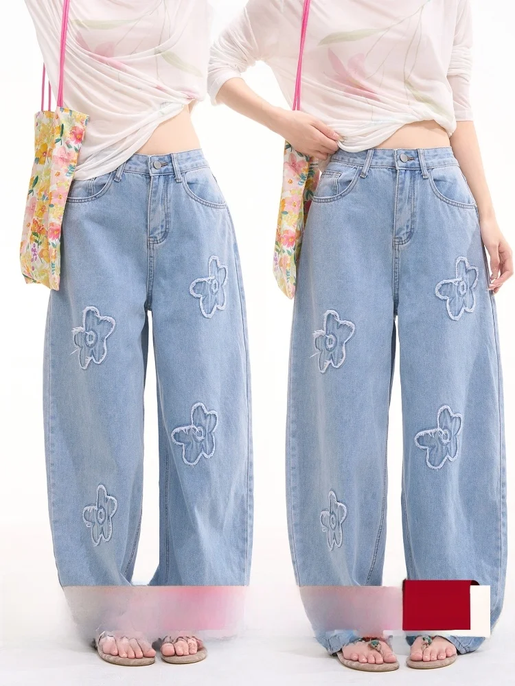 Floral Embroidered Loose Fit Casual Jeans Simple Elegant Smiling Pear Hole Wide Leg Jeans Spring Summer Ladies Jeans
Floral Embroidered Loose Fit Casual Jeans Simple Elegant Smiling Pear Hole Wide Leg Jeans Spring Summer Ladies Jeans