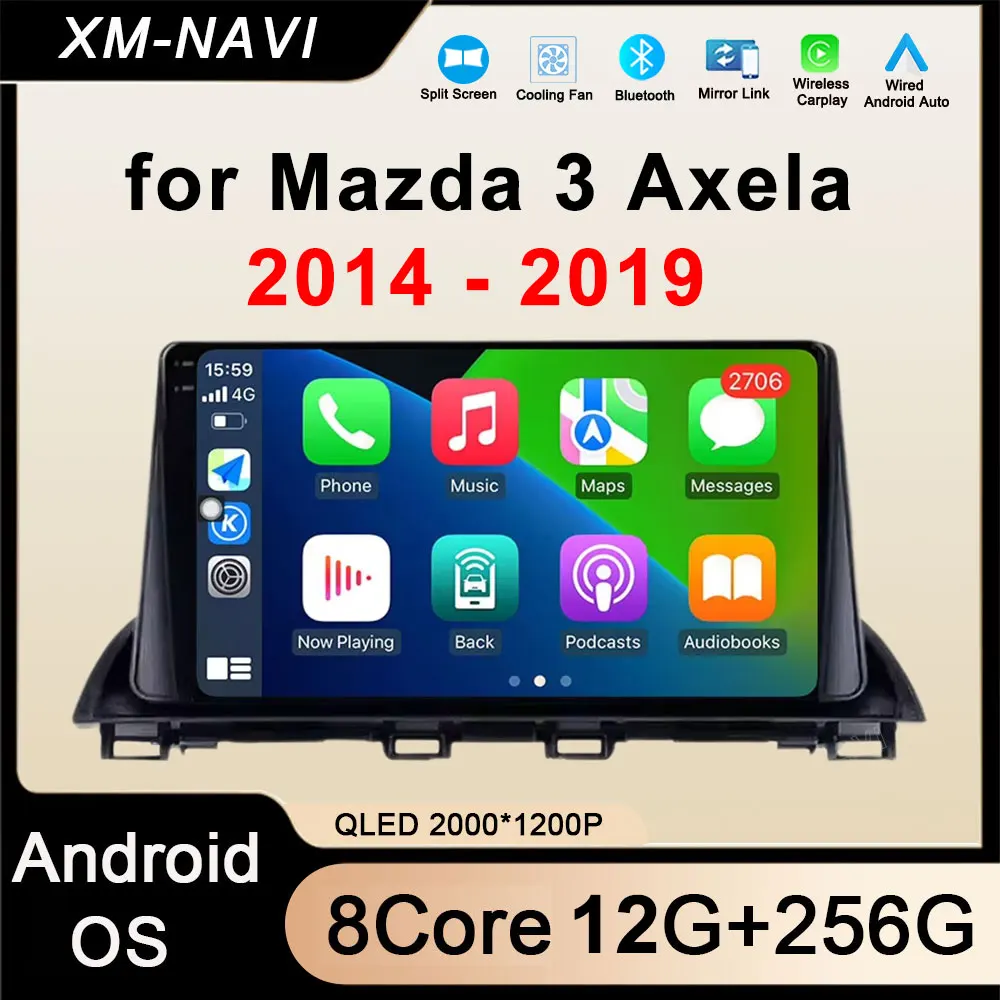 for Mazda 3 Axela 2014 - 2019 Android 16 Car Radio Multimedia video Player GPS Navigation DSP Stereo Audio Head Unit no 2DIN DVD
for Mazda 3 Axela 2014 - 2019 Android 16 Car Radio Multimedia video Player GPS Navigation DSP Stereo Audio Head Unit no 2DIN DVD