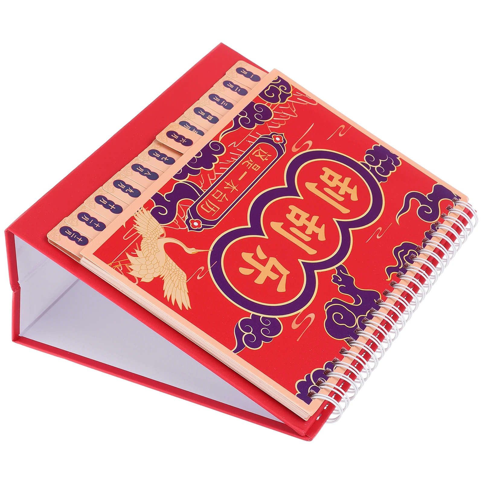 Scratch Off Desk Calendar 2025 Monthly Planner Flip Page Large Wall Table Book Classroom Office Teacher Multifunctional Display
Scratch Off Desk Calendar 2025 Monthly Planner Flip Page Large Wall Table Book Classroom Office Teacher Multifunctional Display