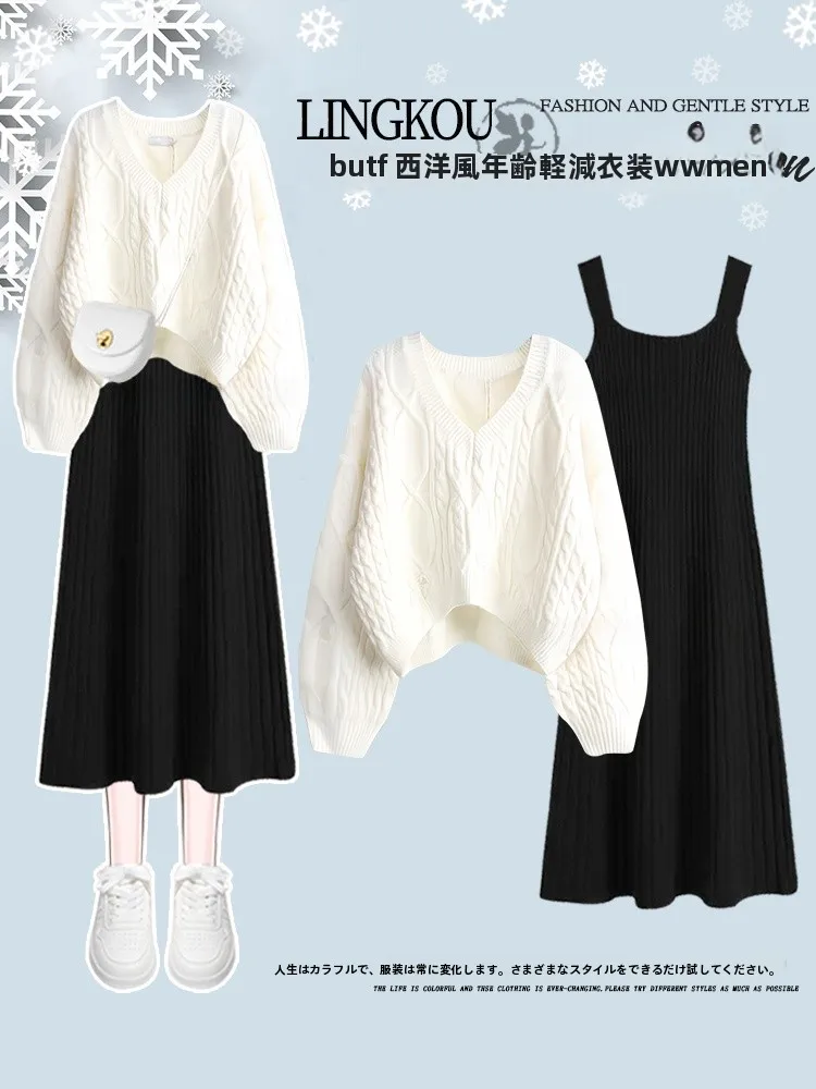 plus Size Winter Knitted Dress Set for Women Professional Slimming Concealing Anti-Aging White Sweater Dress Two-Piece Set
plus Size Winter Knitted Dress Set for Women Professional Slimming Concealing Anti-Aging White Sweater Dress Two-Piece Set