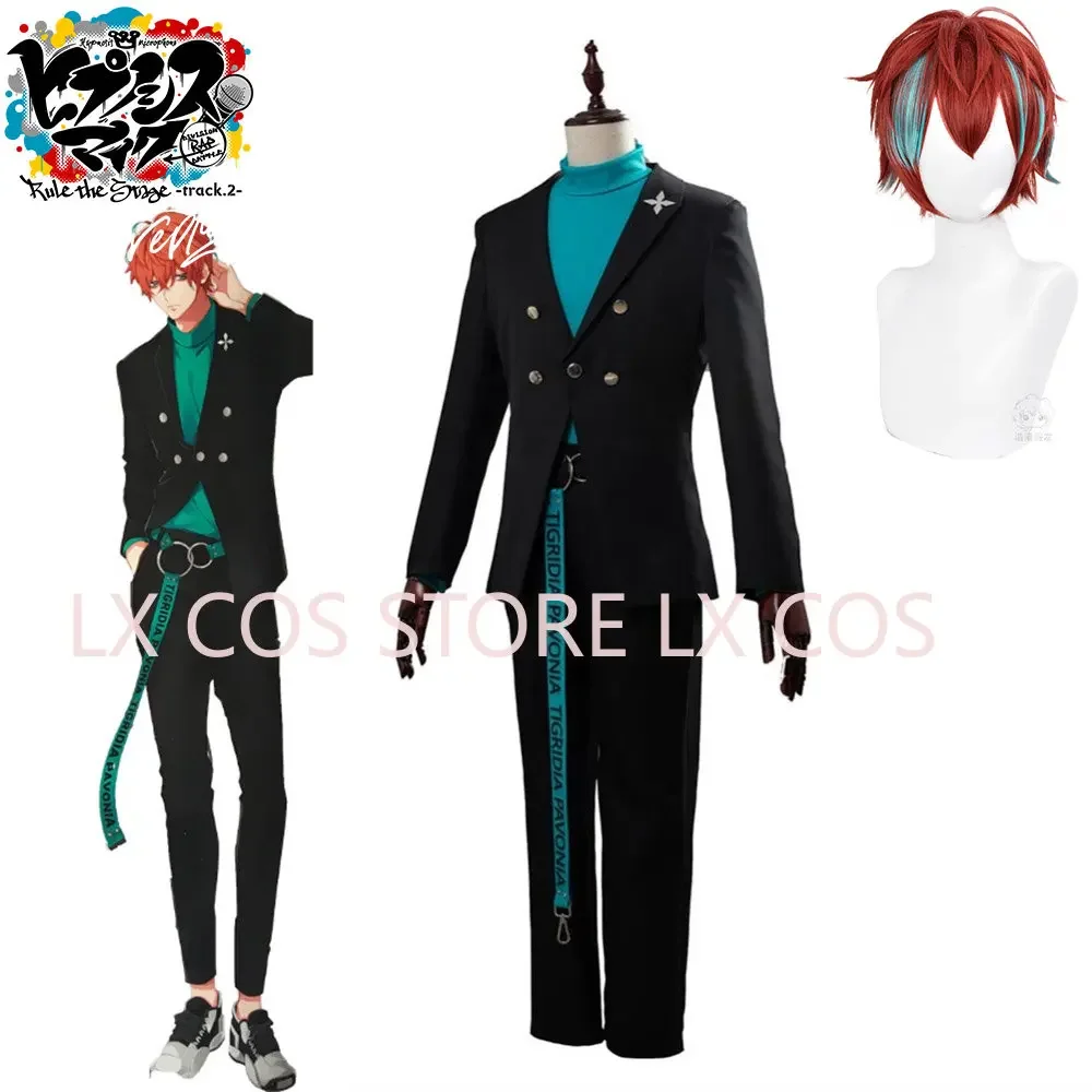 Division Rap Battle DRB Doppo Kannonzaka Suit Cosplay Hypnosis Microphone Costume Custom made
Division Rap Battle DRB Doppo Kannonzaka Suit Cosplay Hypnosis Microphone Costume Custom made
