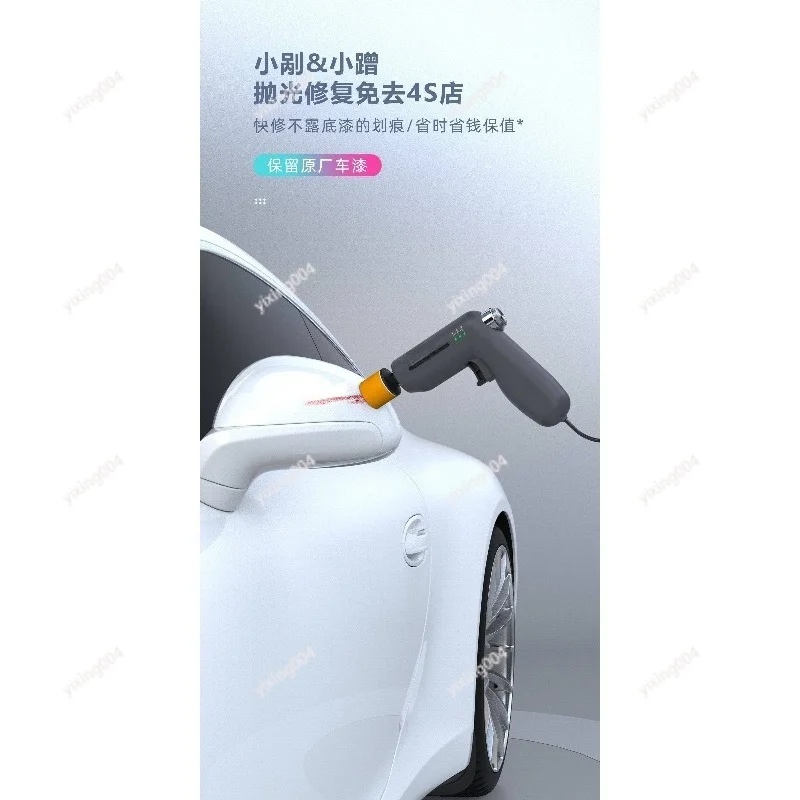 Mini Car Polisher, Scratch Remover Machine for Oxidation Surface Repair
Mini Car Polisher, Scratch Remover Machine for Oxidation Surface Repair