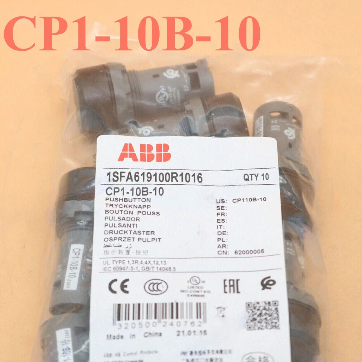 10 pcs CP1-10B-10 62000005 1SFA619100R1016 pushbutton switch
10 pcs CP1-10B-10 62000005 1SFA619100R1016 pushbutton switch