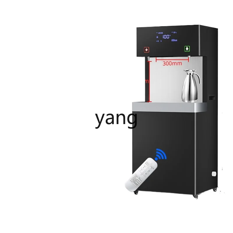LH direct drinking machine cabinet type large vertical large capacity filtration and heating machine
LH direct drinking machine cabinet type large vertical large capacity filtration and heating machine