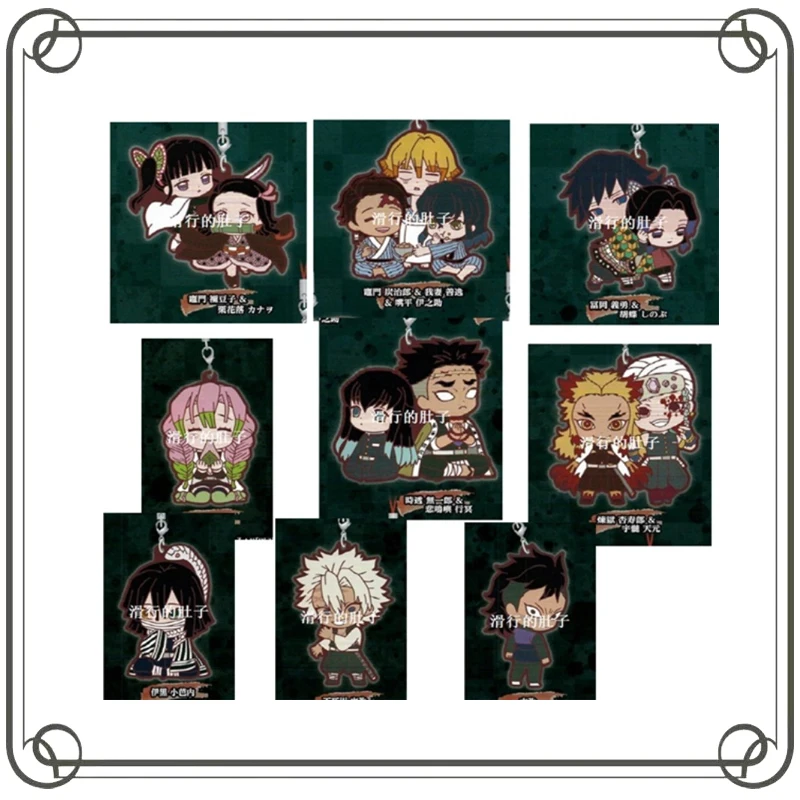 Убийца демонов: Kimetsu No Yaiba Kamado Nezuko Резиновая серия Подвеска Gashapon Модель игрушки
Убийца демонов: Kimetsu No Yaiba Kamado Nezuko Резиновая серия Подвеска Gashapon Модель игрушки