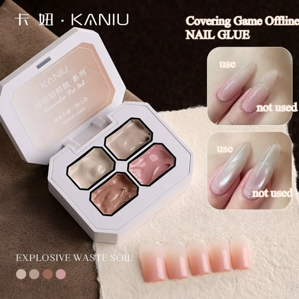 Kaniu 4-цветный гель-лак для ногтей с розовым клеем, градиентный гель-лак для ногтей, сделай сам, лак для дизайна ногтей, салонный полуперманентный гель 
Kaniu 4-цветный гель-лак для ногтей с розовым клеем, градиентный гель-лак для ногтей, сделай сам, лак для дизайна ногтей, салонный полуперманентный гель