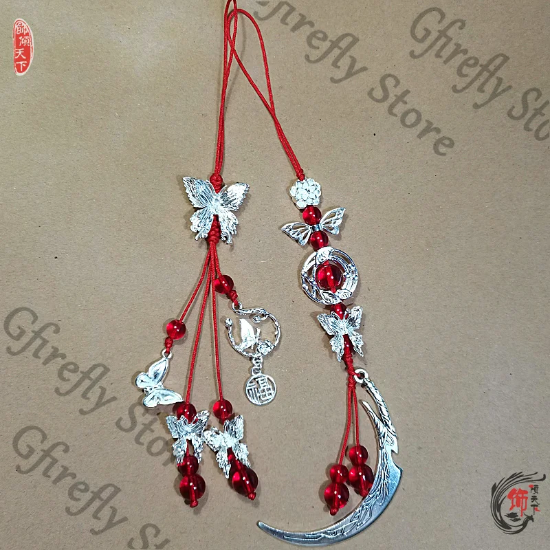 Heaven Official's Blessing Xie Lian Hua Cheng Phone Strap Cosplay Butterfly Curved Knife Pendant Mobile Phones Chain Collection
Heaven Official's Blessing Xie Lian Hua Cheng Phone Strap Cosplay Butterfly Curved Knife Pendant Mobile Phones Chain Collection