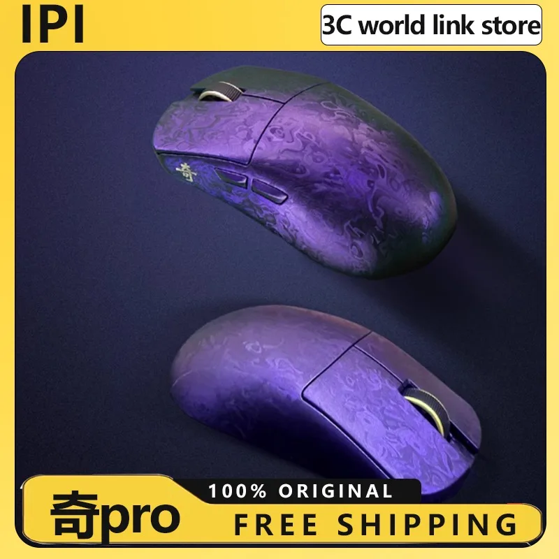 New IPI Qi Pro Gaming Mouse Carbon Fibre Paw3950 3Mode 2.4G Nordic52840 Suit For Valorant Csgo Fps Lightweight Mouse Custom Mice
New IPI Qi Pro Gaming Mouse Carbon Fibre Paw3950 3Mode 2.4G Nordic52840 Suit For Valorant Csgo Fps Lightweight Mouse Custom Mice