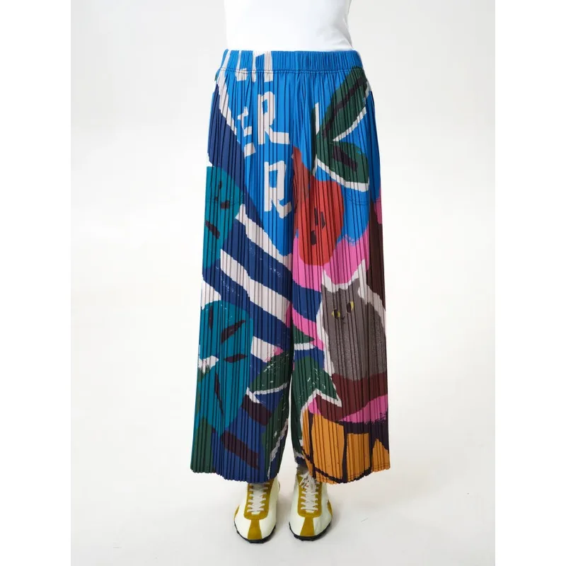 MOVEUP casual straight leg pants 2026 summer new elastic waist dopamine animal print pleated loose Trousers for women 3ELX10109
MOVEUP casual straight leg pants 2026 summer new elastic waist dopamine animal print pleated loose Trousers for women 3ELX10109