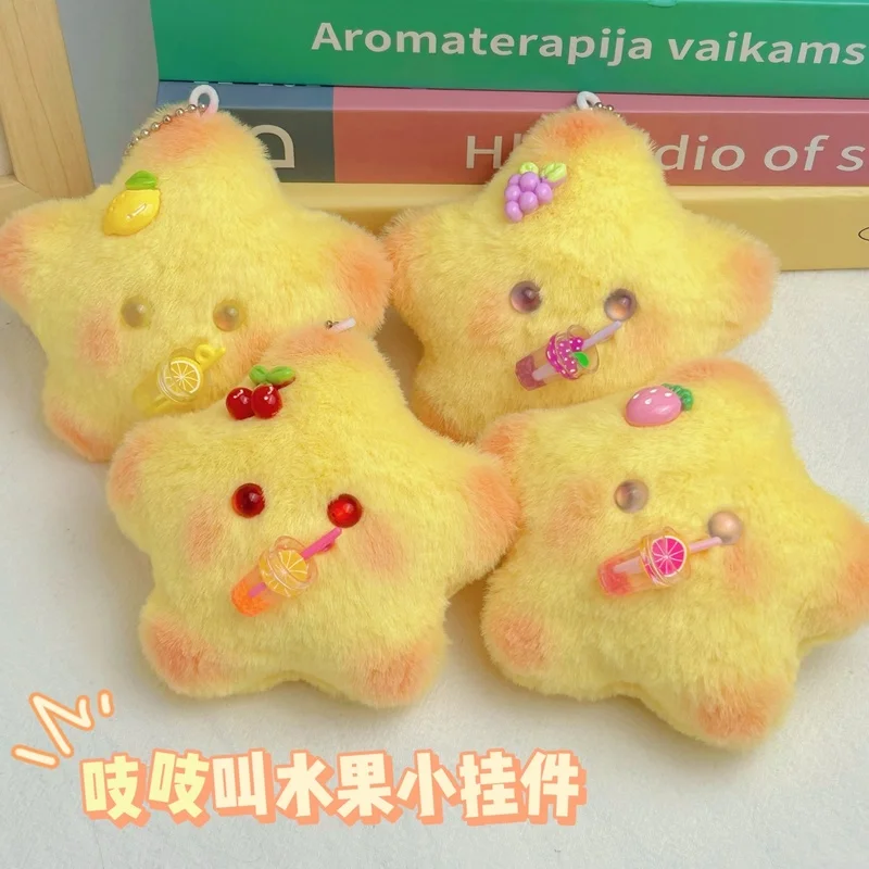 Новая очаровательная плюшевая игрушка-подвеска с фруктами и звездой, мягкая кукла для снятия стресса, милая сумка, очаровательный брелок, сладкий праздничный подарок
Новая очаровательная плюшевая игрушка-подвеска с фруктами и звездой, мягкая кукла для снятия стресса, милая сумка, очаровательный брелок, сладкий праздничный подарок