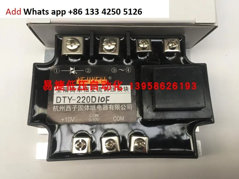 Original genuine KEJIKEYI Hangzhou Xizi DTY-220D10F fully isolated single-phase AC voltage regulation module 0-10V
Original genuine KEJIKEYI Hangzhou Xizi DTY-220D10F fully isolated single-phase AC voltage regulation module 0-10V