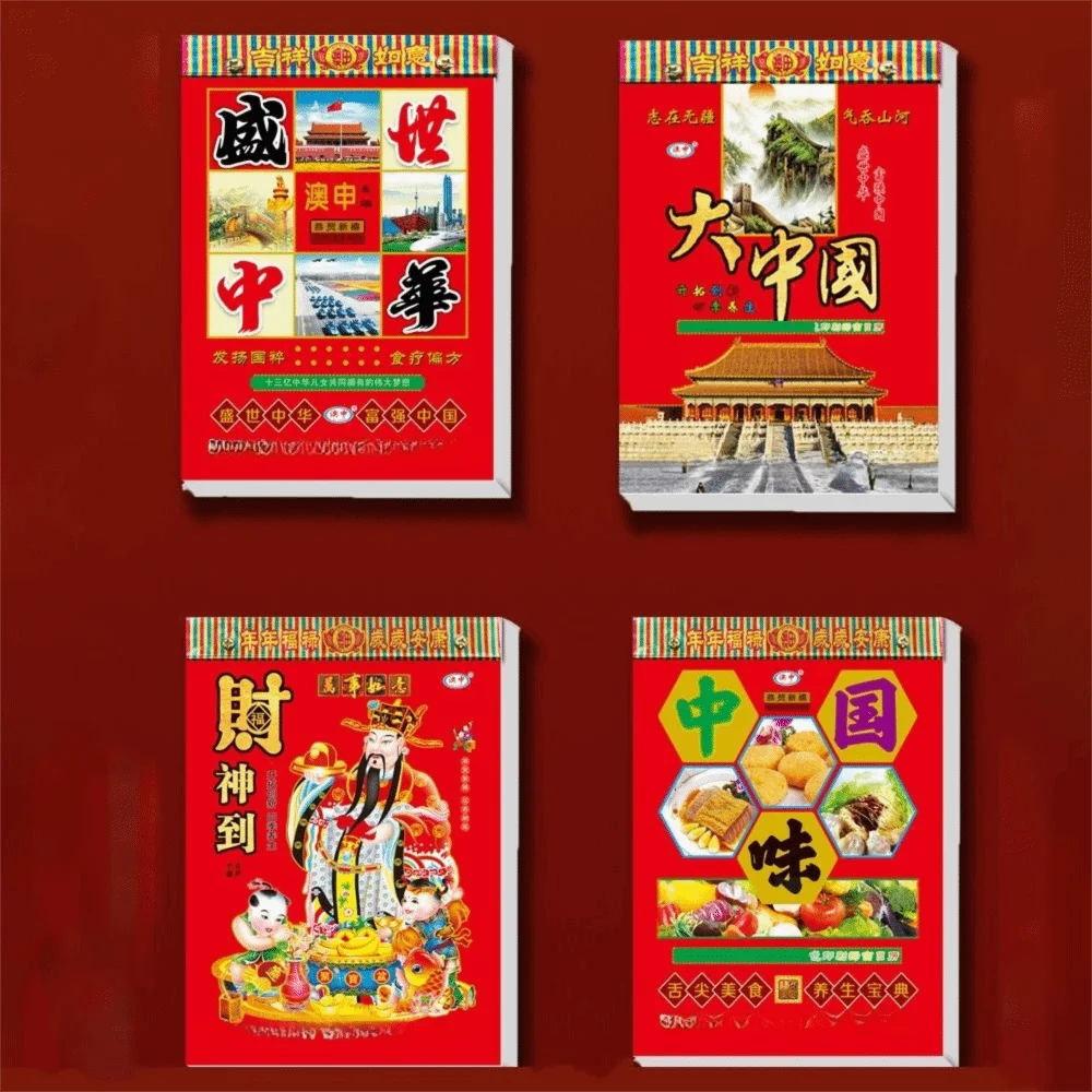 2026 Year of The Horse Color Almanac New Year's Time Planner 365 Health Knowledge Calendar Multifunctional
2026 Year of The Horse Color Almanac New Year's Time Planner 365 Health Knowledge Calendar Multifunctional