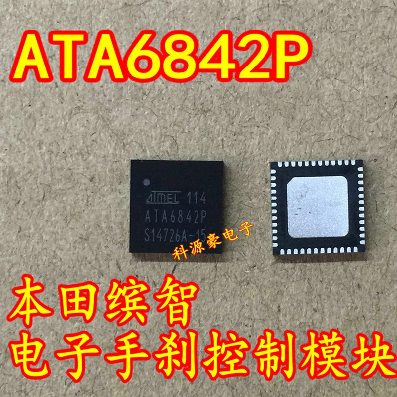 1Pcs/Lot ATA6842P Original Brand New IC Chip Car Computer Board Display Drive Auto Accessories In Stock
1Pcs/Lot ATA6842P Original Brand New IC Chip Car Computer Board Display Drive Auto Accessories In Stock