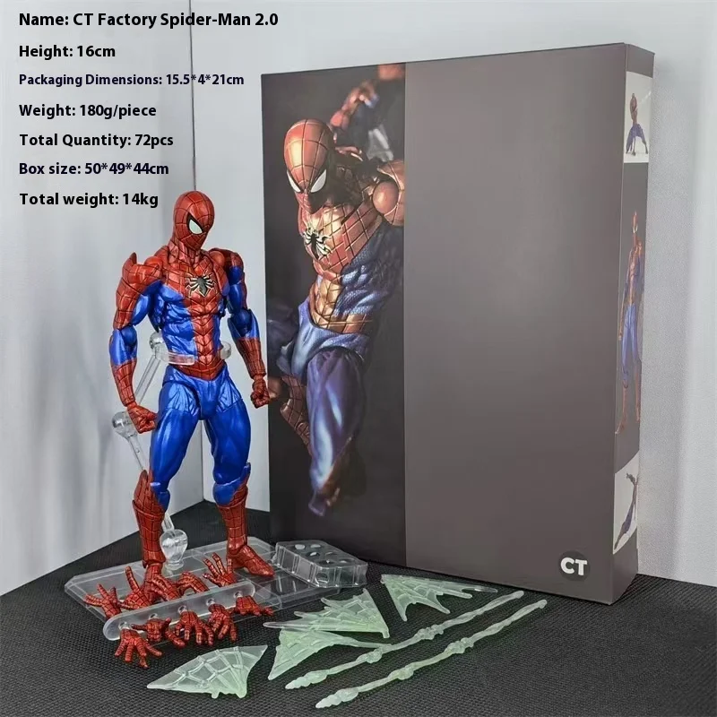 Spider Man 2.0 Handheld Action Figure CT Factory Amazing Yamaguchi Style Peter Parker Marvel Ocean Hall Domestic KO Model Toy
Spider Man 2.0 Handheld Action Figure CT Factory Amazing Yamaguchi Style Peter Parker Marvel Ocean Hall Domestic KO Model Toy