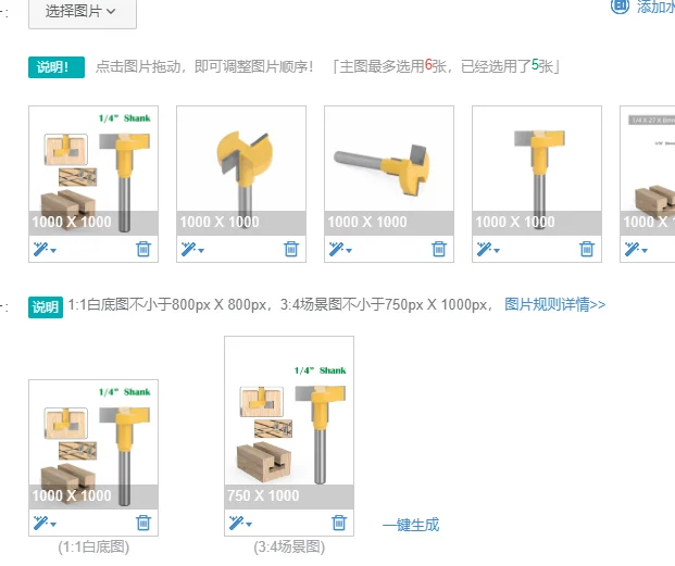 1 шт., 1/4 дюйма, 6,35 мм, фреза с хвостовиком, резьба по дереву, фреза с Т-образным пазом, фреза с Т-образным пазом, силовая машина, деревообработка
1 шт., 1/4 дюйма, 6,35 мм, фреза с хвостовиком, резьба по дереву, фреза с Т-образным пазом, фреза с Т-образным пазом, силовая машина, деревообработка