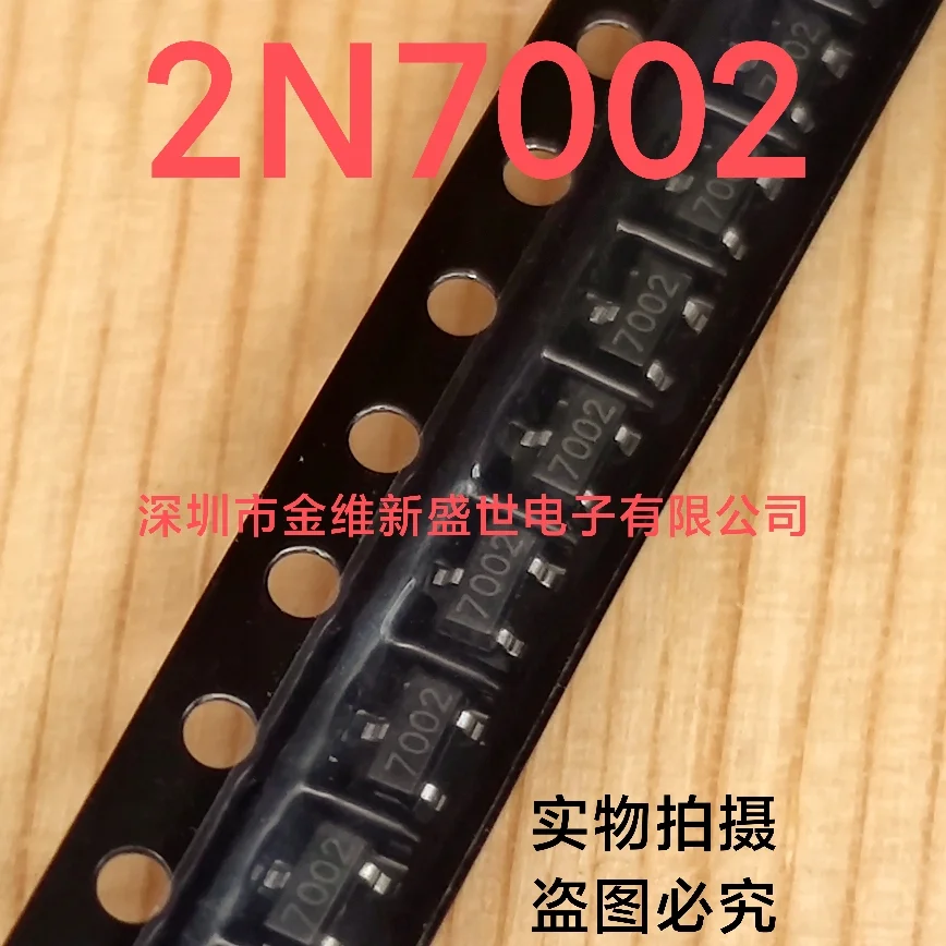 10 шт. 2N7002 Совершенно новый оригинальный продукт: SOT-23 MOSFET/N-канальный полевой транзистор 
10 шт. 2N7002 Совершенно новый оригинальный продукт: SOT-23 MOSFET/N-канальный полевой транзистор