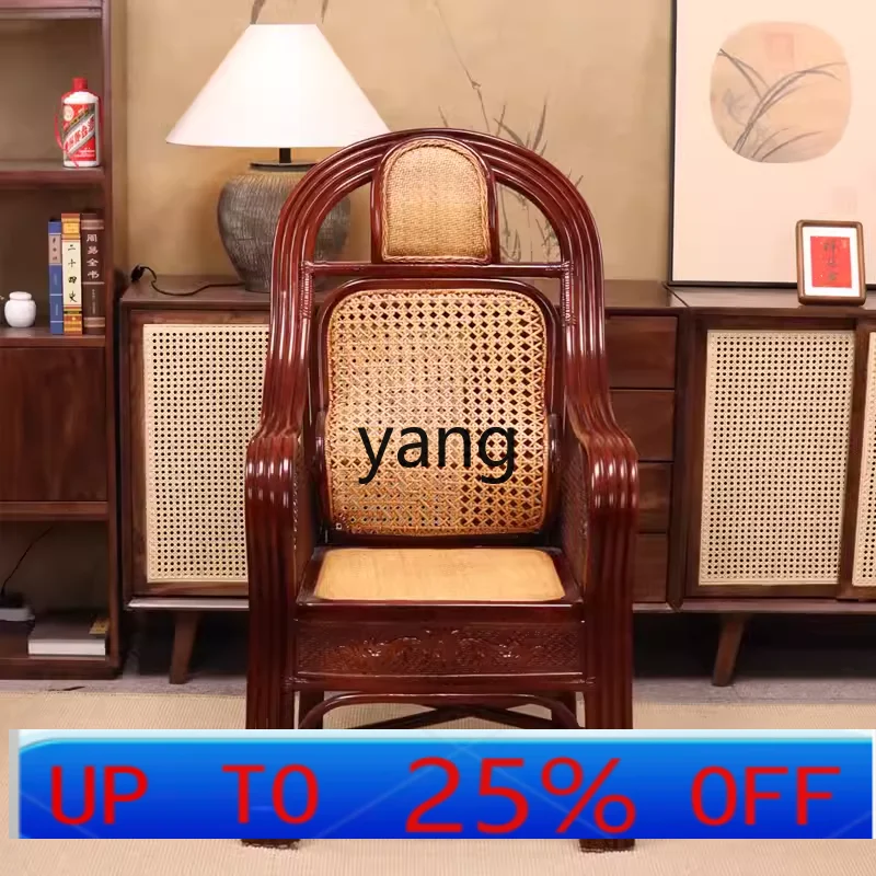 LTT back chair rattan woven chair natural rattan office balcony single chair
LTT back chair rattan woven chair natural rattan office balcony single chair