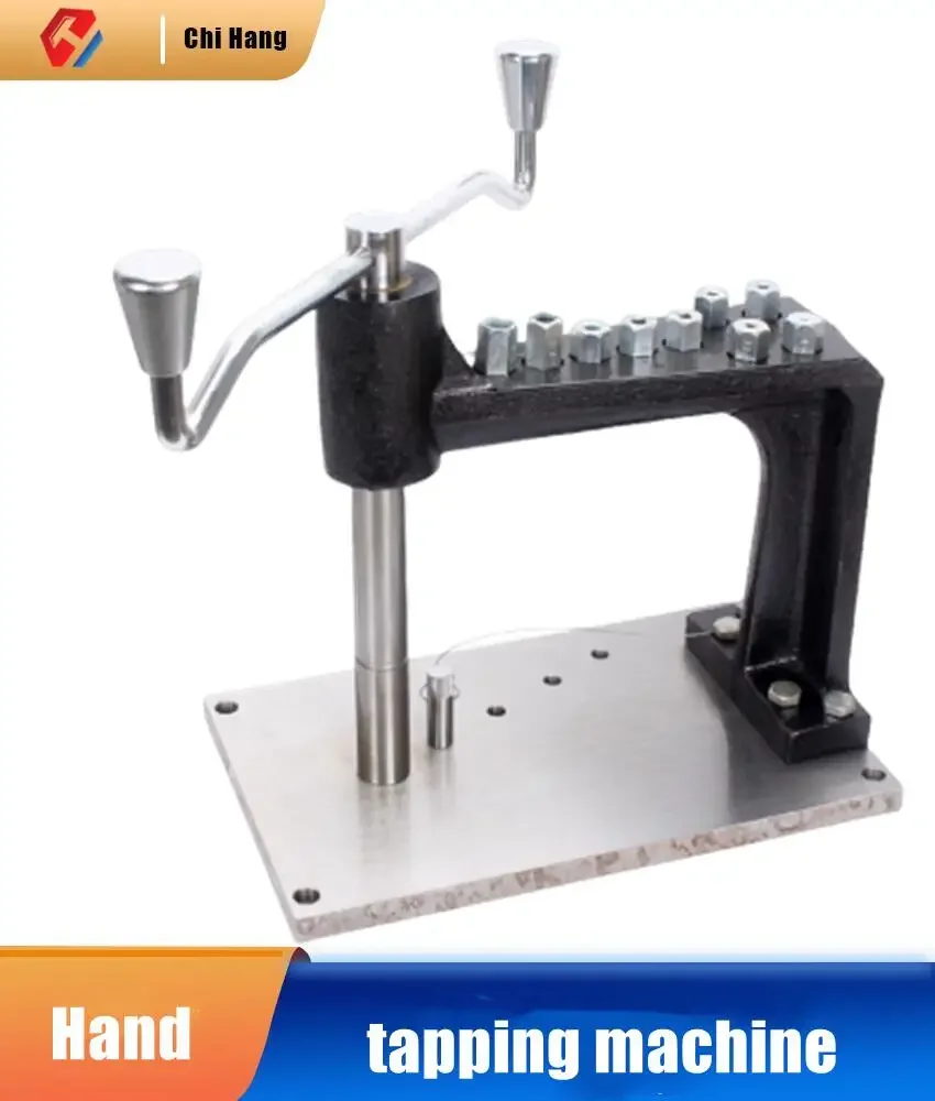 20008D Heavy-duty Manual Tapping Machine Portable Energy-saving Human Tapping Machine Model Teaching Tool Hand Tapping
20008D Heavy-duty Manual Tapping Machine Portable Energy-saving Human Tapping Machine Model Teaching Tool Hand Tapping