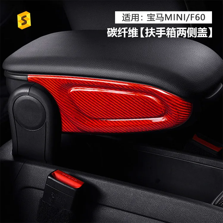 This carbon fiber red and black high-quality waterproof modified decorative frame is suitable for both sides of the BMW MINI arm
This carbon fiber red and black high-quality waterproof modified decorative frame is suitable for both sides of the BMW MINI arm