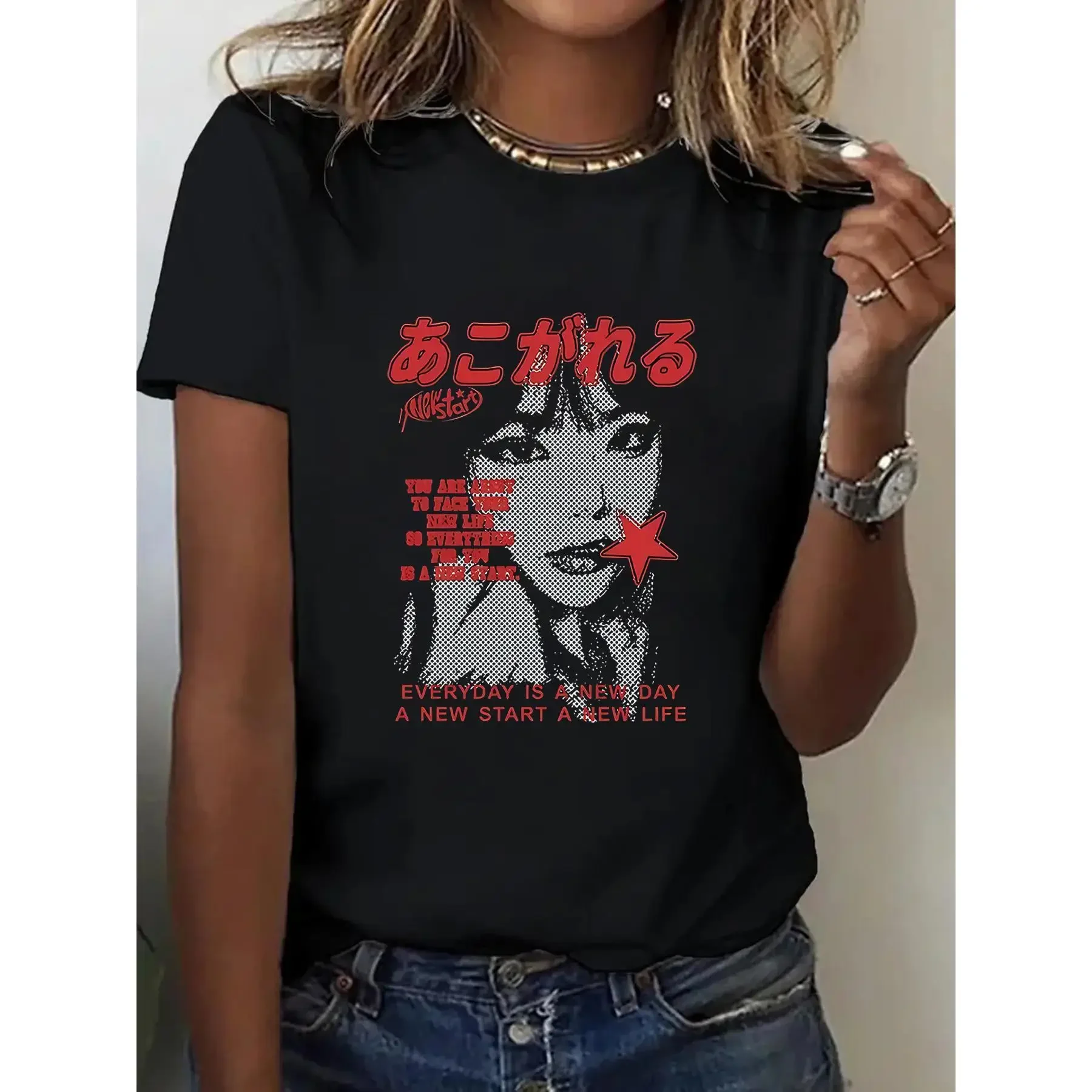 Every Day Is a New Day Pattern Tops for Womens Trendy Graphic Tees Short Sleeve Casual Print T Shirts
Every Day Is a New Day Pattern Tops for Womens Trendy Graphic Tees Short Sleeve Casual Print T Shirts