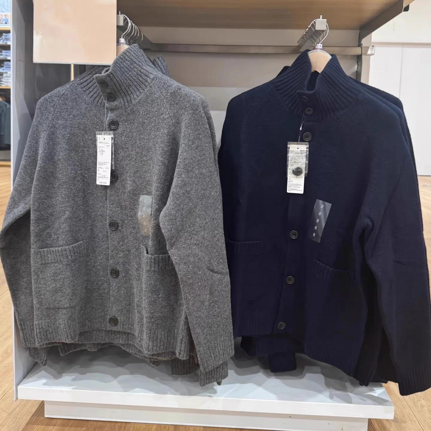 ex Knitted Cardigan Casual Vintage Sle Long Sve Warm Outerwear Loose Fit Stand Collar Sweater Coat for Men And Women
ex Knitted Cardigan Casual Vintage Sle Long Sve Warm Outerwear Loose Fit Stand Collar Sweater Coat for Men And Women