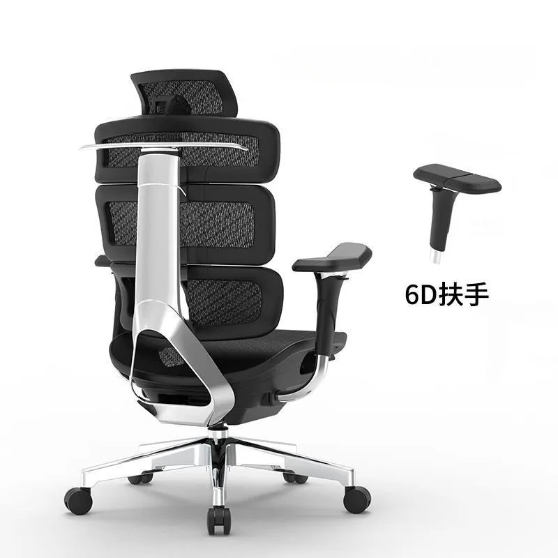 The ergonomic evaluation of the electric computer chair first looks at the office competition home
The ergonomic evaluation of the electric computer chair first looks at the office competition home