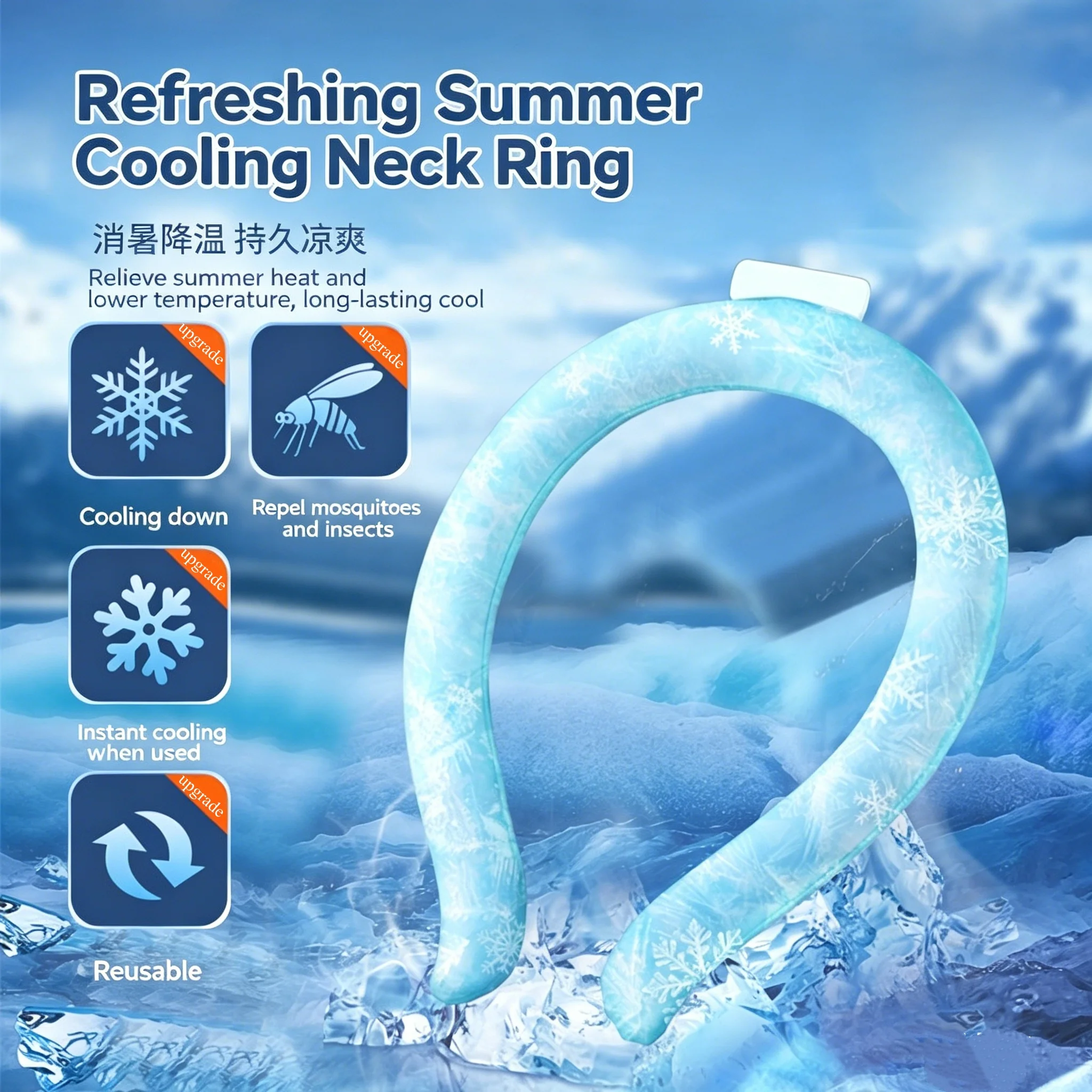 Reusable Outdoor Summer Neck Cooling Tube Wrap Ice Ring Cooler for Adults Camping Hiking Cycling Running Fishing Health Care
Reusable Outdoor Summer Neck Cooling Tube Wrap Ice Ring Cooler for Adults Camping Hiking Cycling Running Fishing Health Care