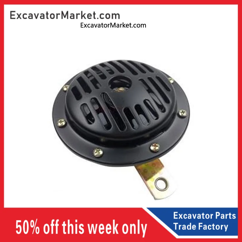 For excavator Universal Speaker Ultra High Tone 12V 24V Speaker Komatsu PC Kobelco SK ZX For CATERPILLAR for DAEWOO for HYUNDAI
For excavator Universal Speaker Ultra High Tone 12V 24V Speaker Komatsu PC Kobelco SK ZX For CATERPILLAR for DAEWOO for HYUNDAI