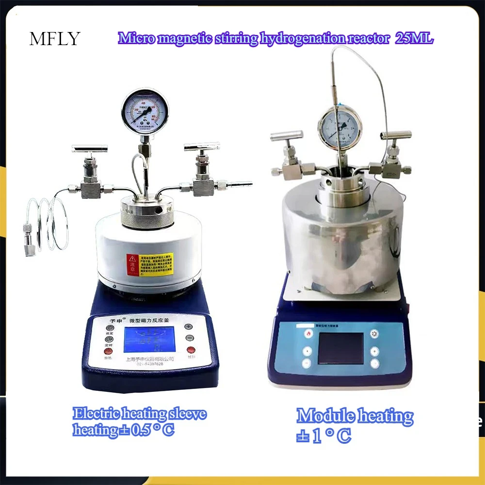 25ML High pressure temperature Autoclave Reactor with magnetic stirrer 6Mpa/10Mpa 304L Stainless Steel Reaction Kettle
25ML High pressure temperature Autoclave Reactor with magnetic stirrer 6Mpa/10Mpa 304L Stainless Steel Reaction Kettle
